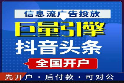 成功案例：百度推广一个月，如何实现品牌飞跃
