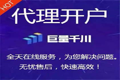 SEM托管公司案例分析：优化预算分配